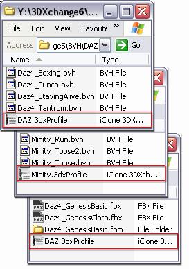 A screenshot of a file explorer window showing a list of files and folders.
